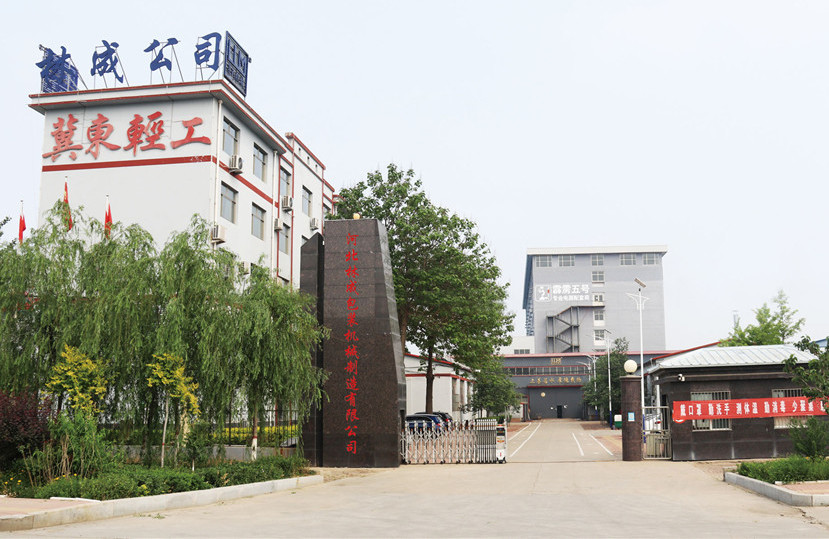 จีน Cangzhou Aodong Light Industry Machinery Equipment Co., Ltd. รายละเอียด บริษัท